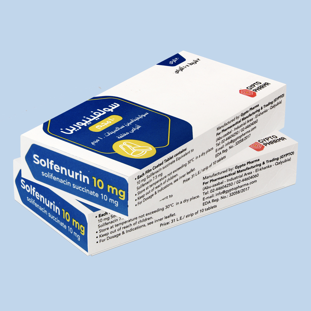 Solfenurin 10 mg Film Coated Tablets